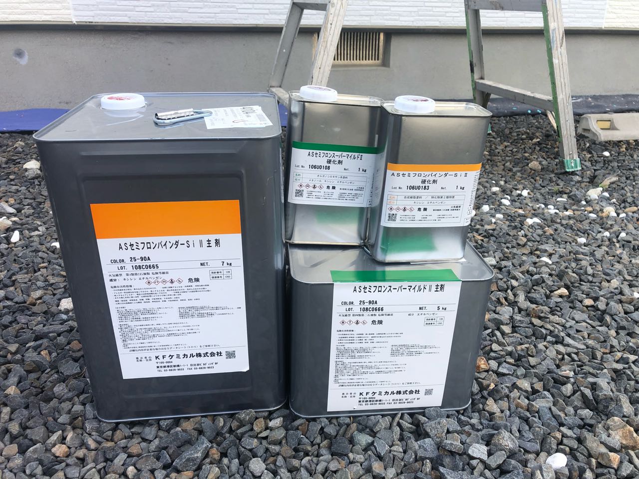 使用材料　無機塗料