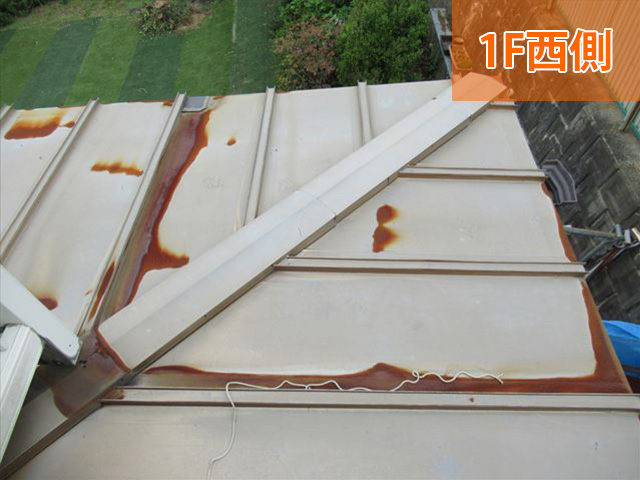 サビが目立つ1階西側