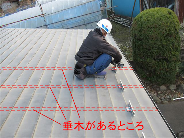 垂木のあるところに雪止設置