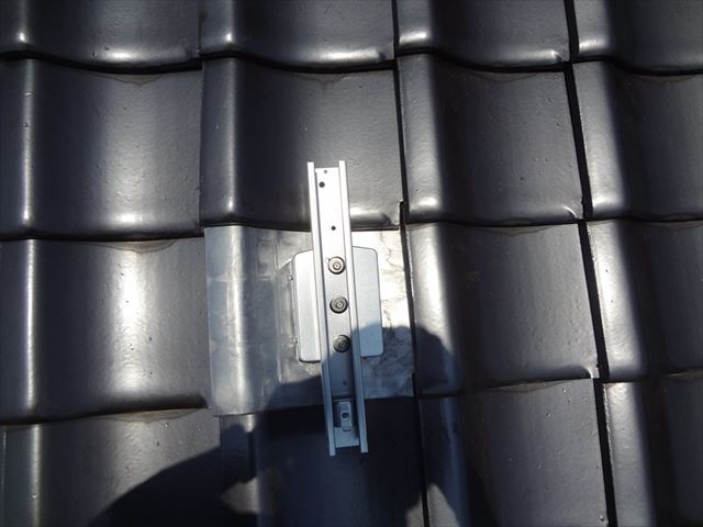 アルミ製和瓦支持ベース取付け