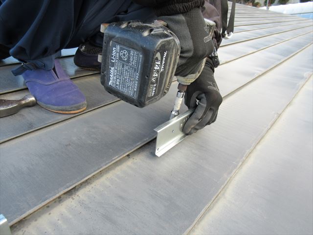 後付け雪止め金具取付