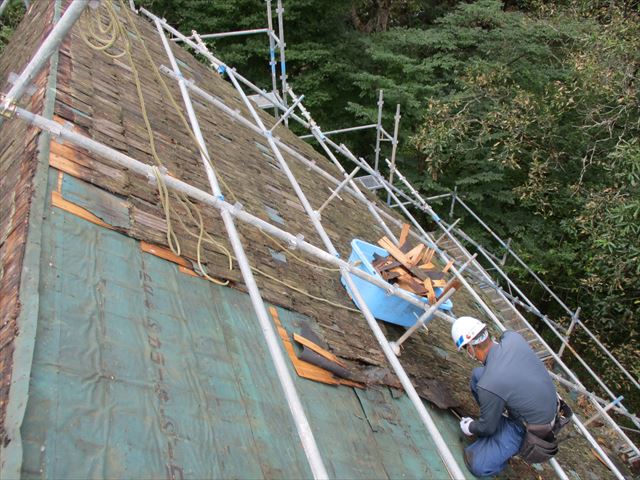 平部の解体中