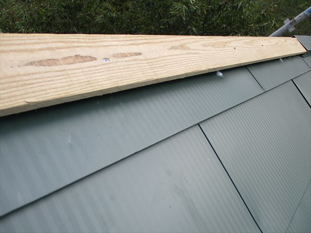 貫板取り付け完了