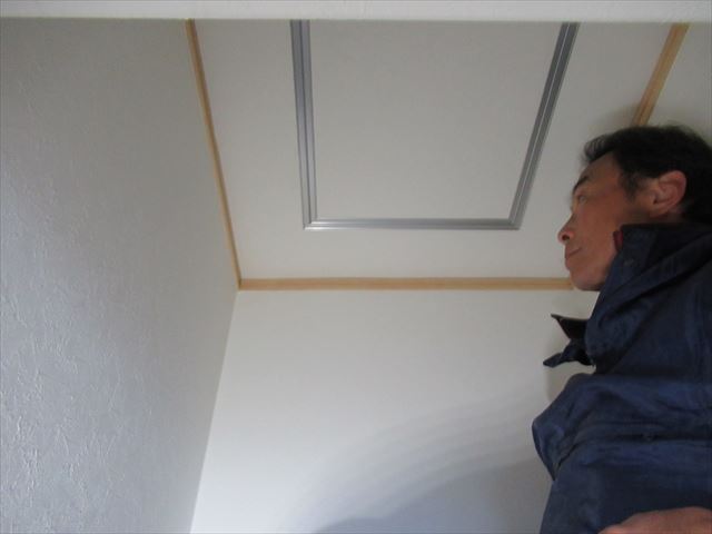 天井点検口