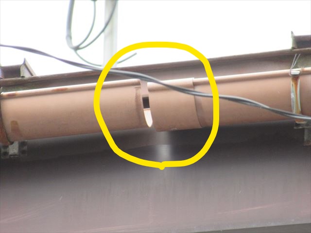 結合部分が離れてしまった樋