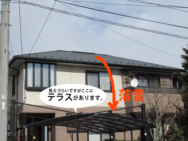 落雪でテラス屋根が破損