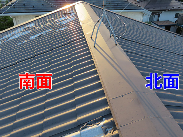南北で傷み具合の違う屋根