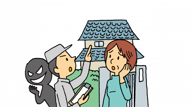 点検商法の強引な手法に注意