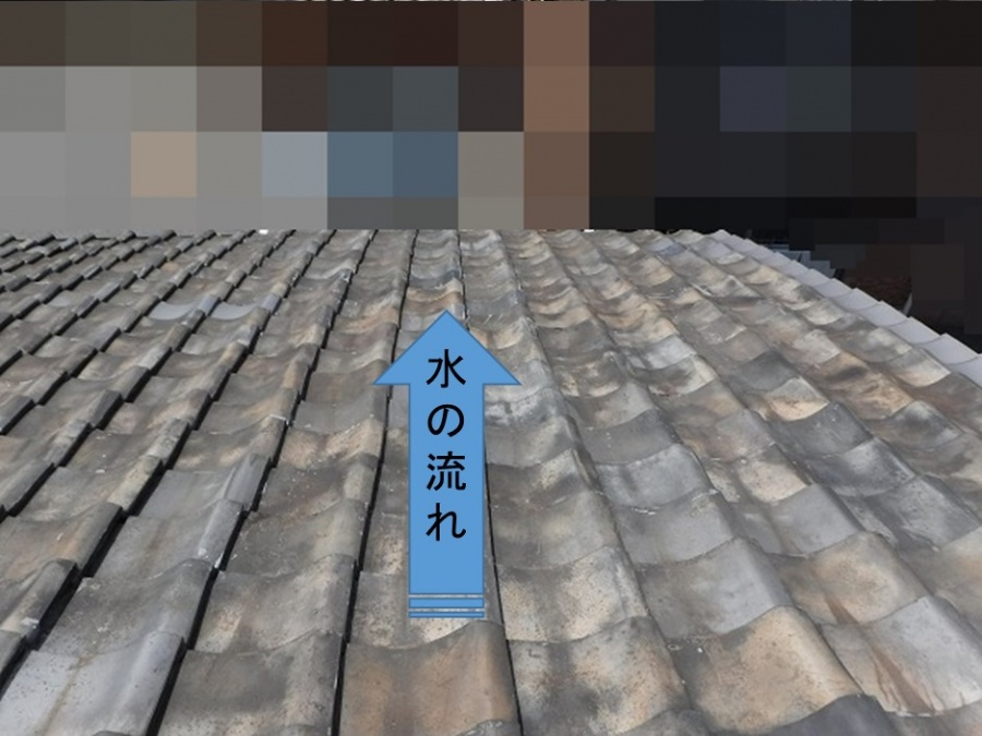 呉市樋掃除屋根修繕