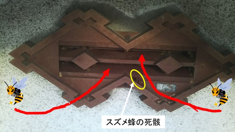 呉市妻換気屋根補修妻換気