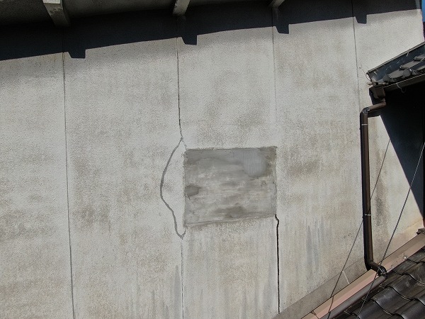 海田町　壁左官工事