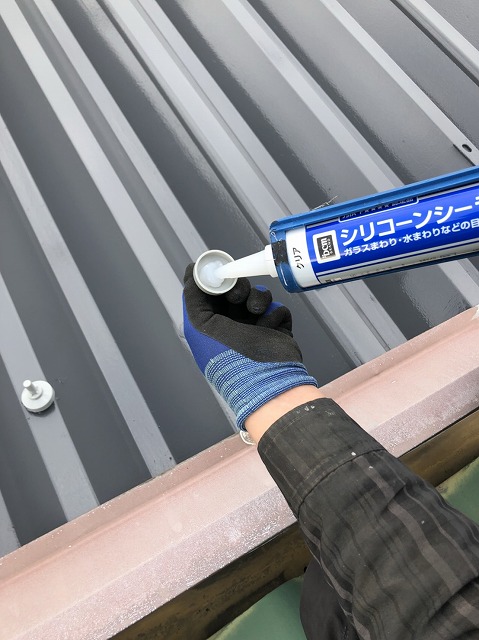 ボルトキャップ1