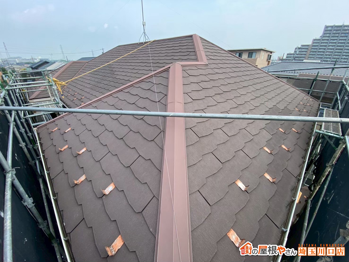 スレート屋根 ビフォー