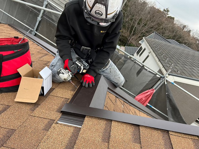 オークリッジスーパー