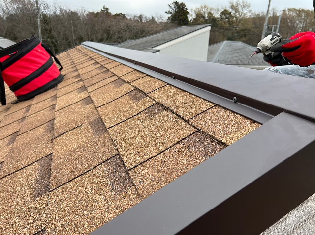 オークリッジスーパー