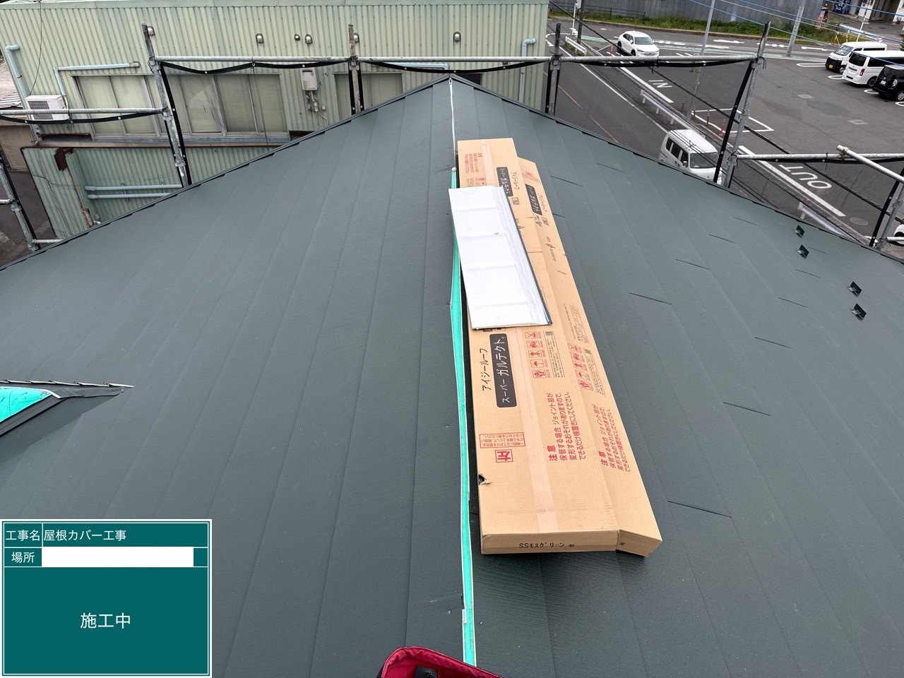 モスグリーン　ガルテクト