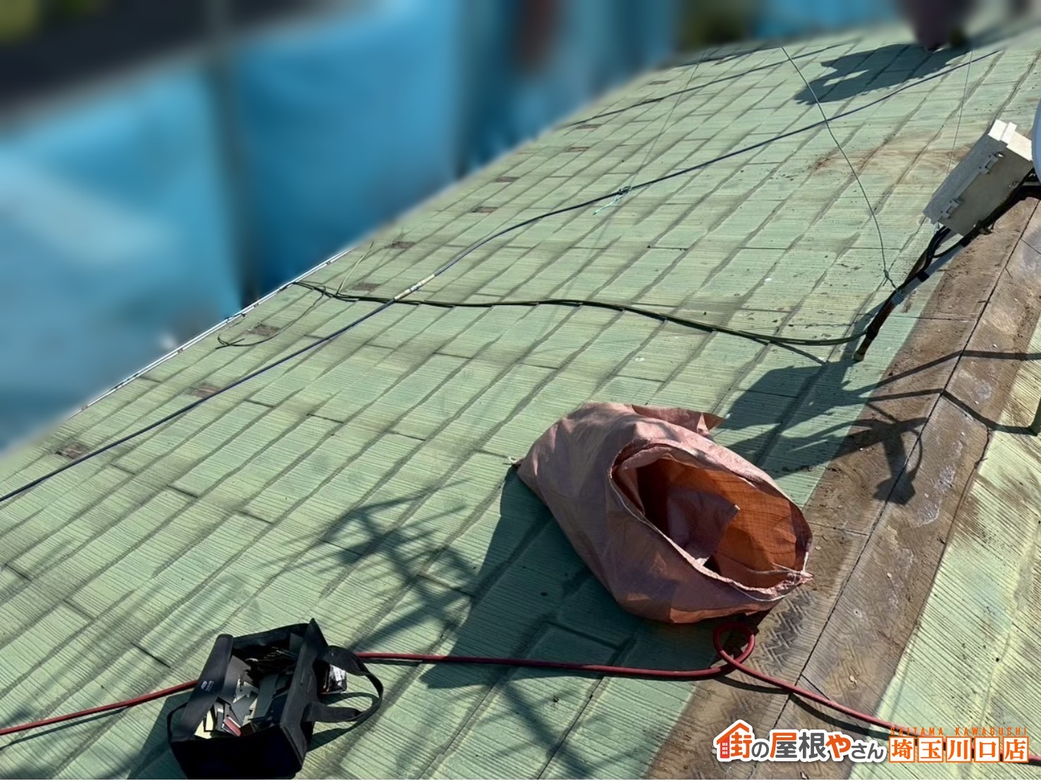 宮代町　屋根カバー工事