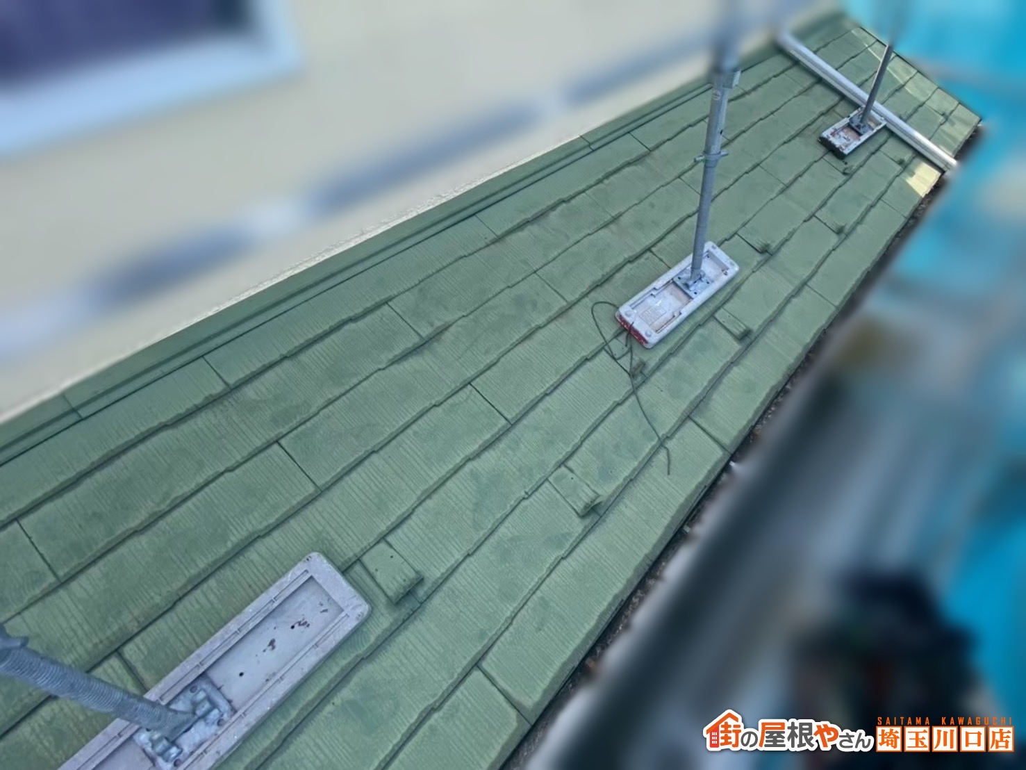 宮代町　屋根カバー工事