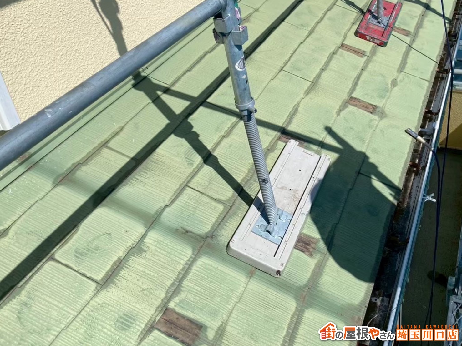 宮代町　屋根カバー工事