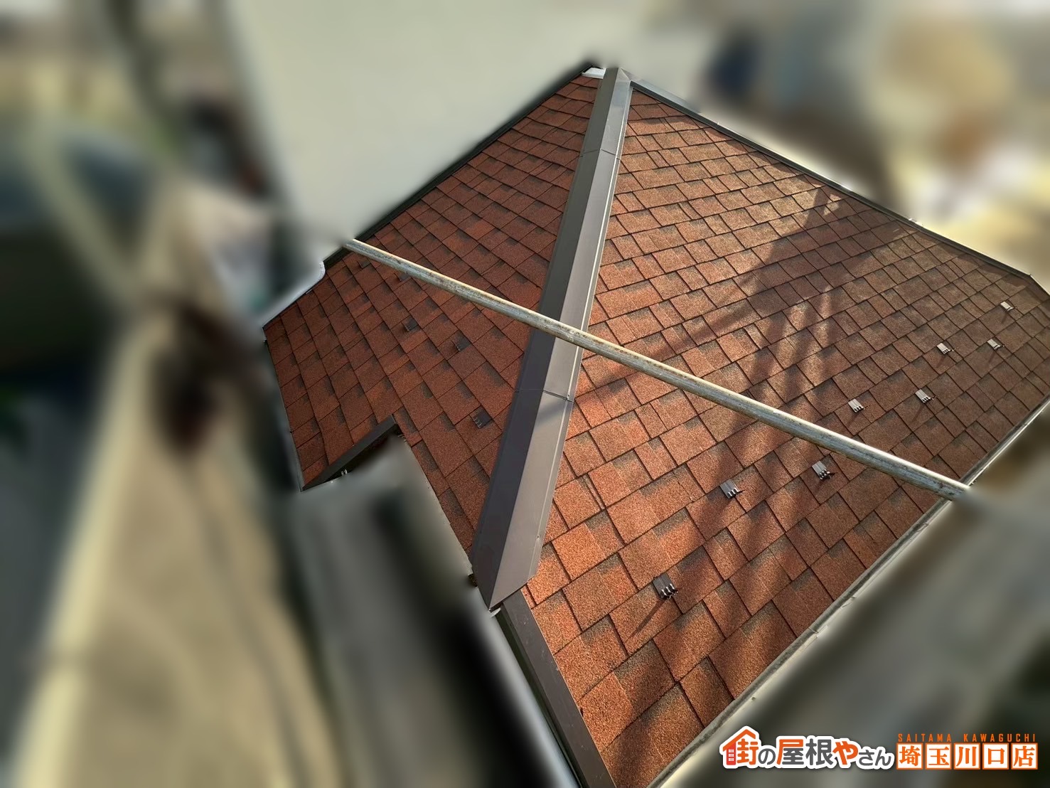 戸田市　屋根カバー工事