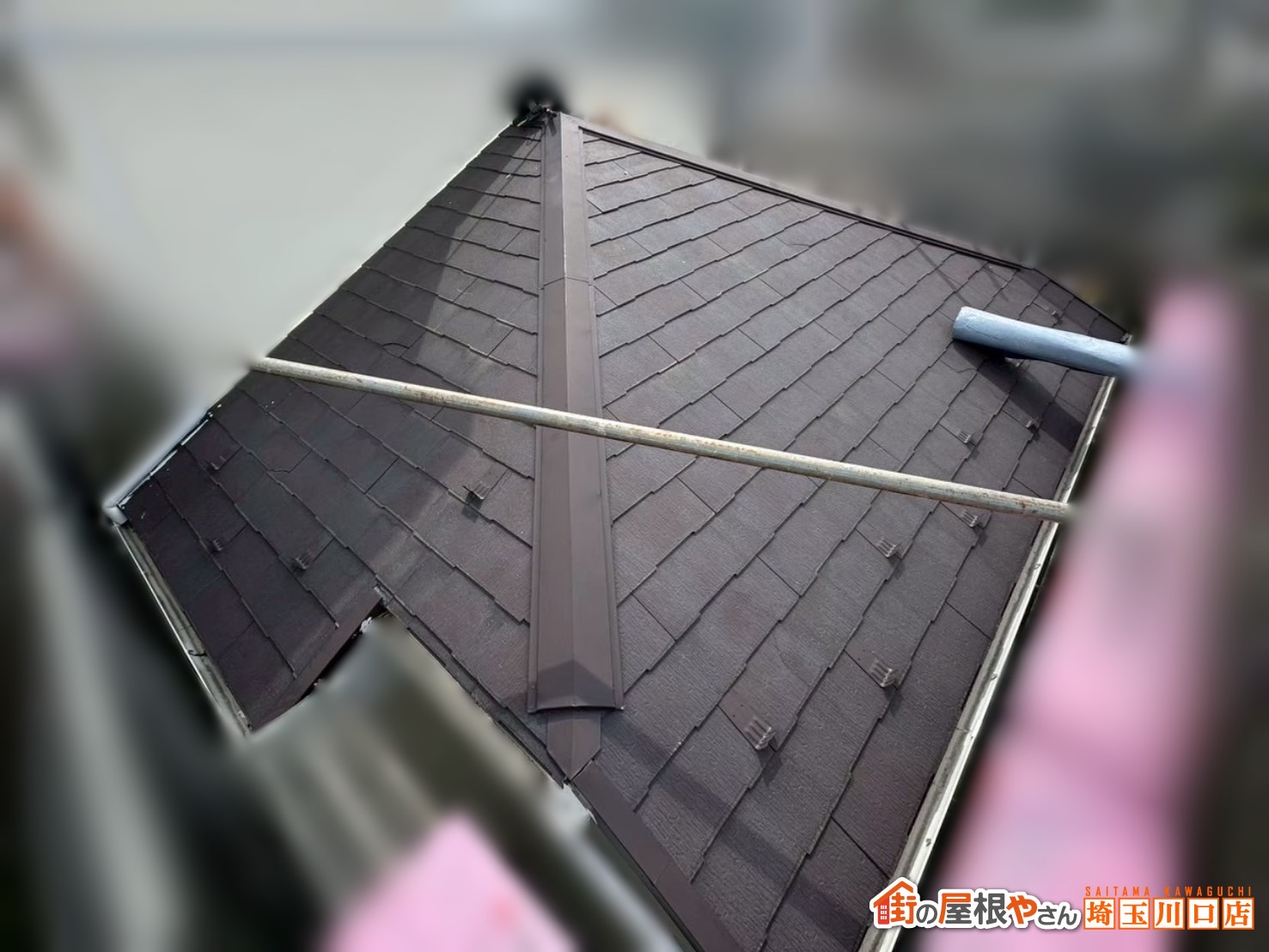 戸田市　屋根カバー工事