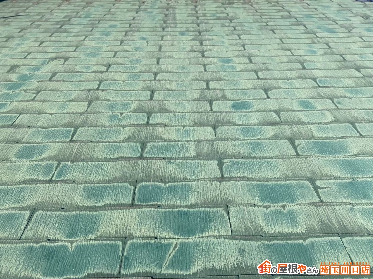 川口市　屋根カバー工事