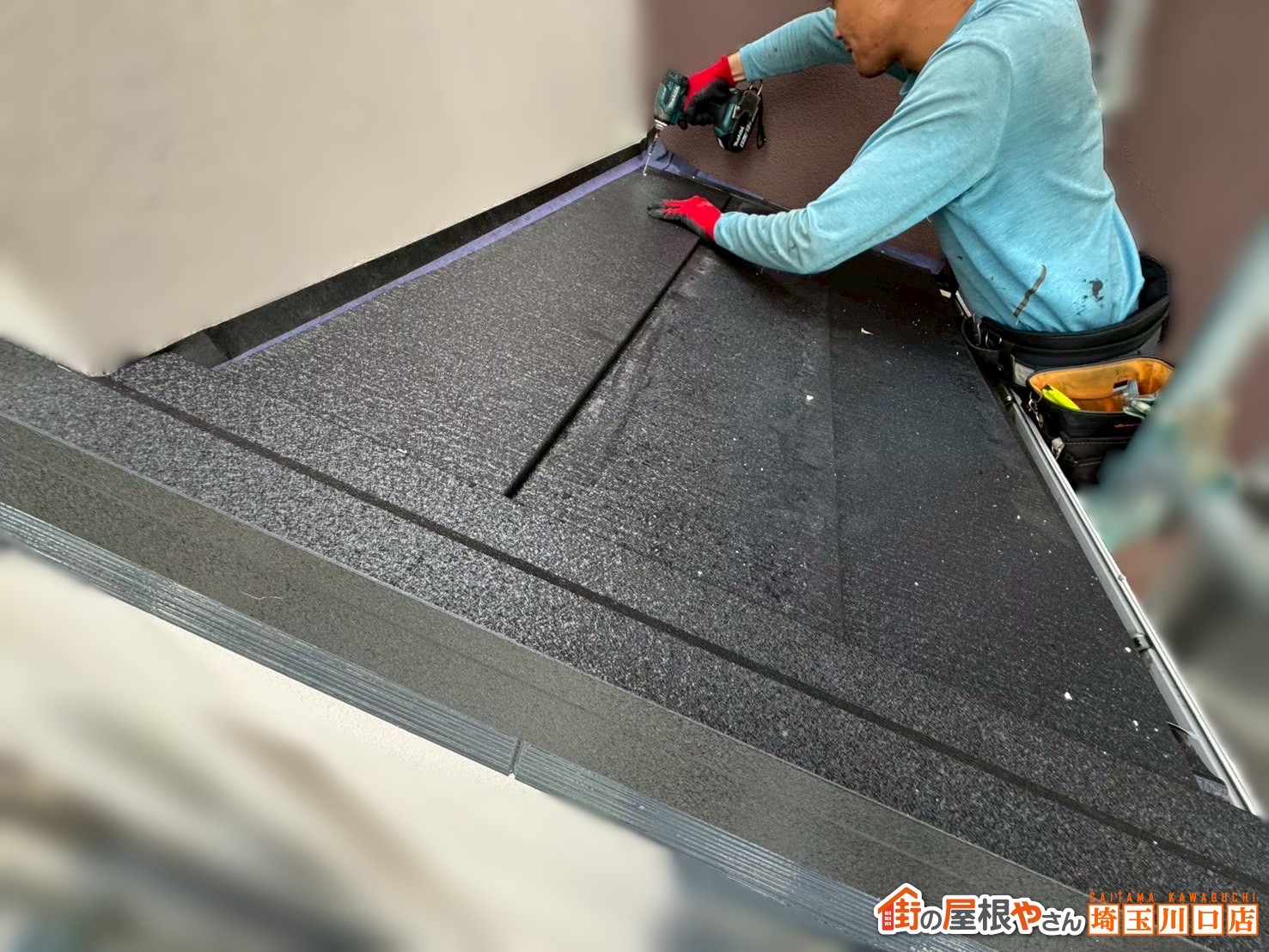 鴻巣市　屋根カバー工事