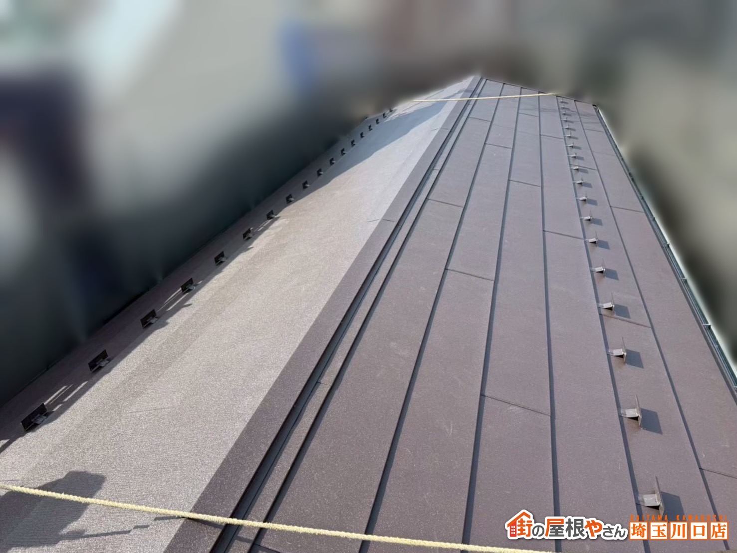 新座市　屋根カバー工事