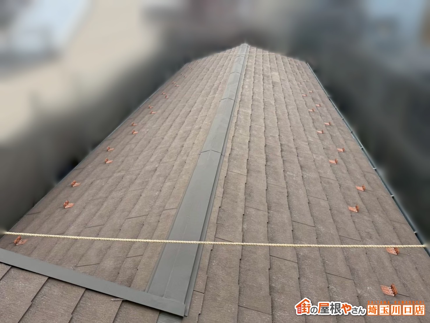 新座市　屋根カバー工事