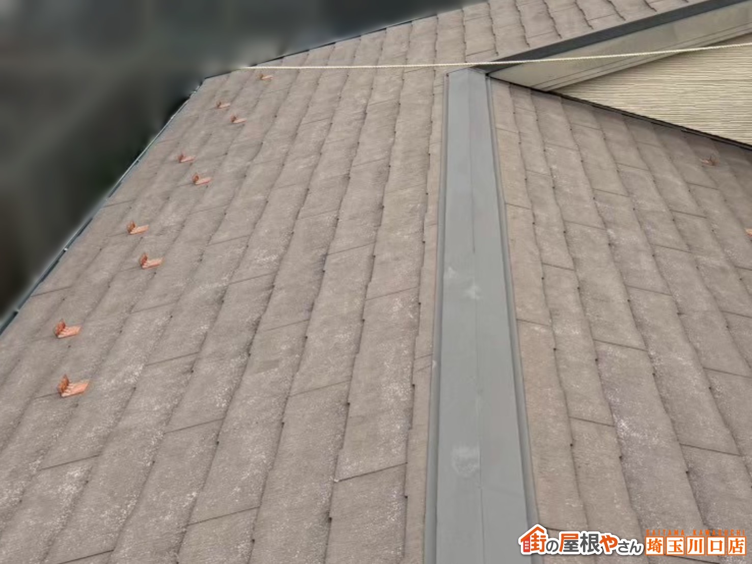 新座市　屋根カバー工事