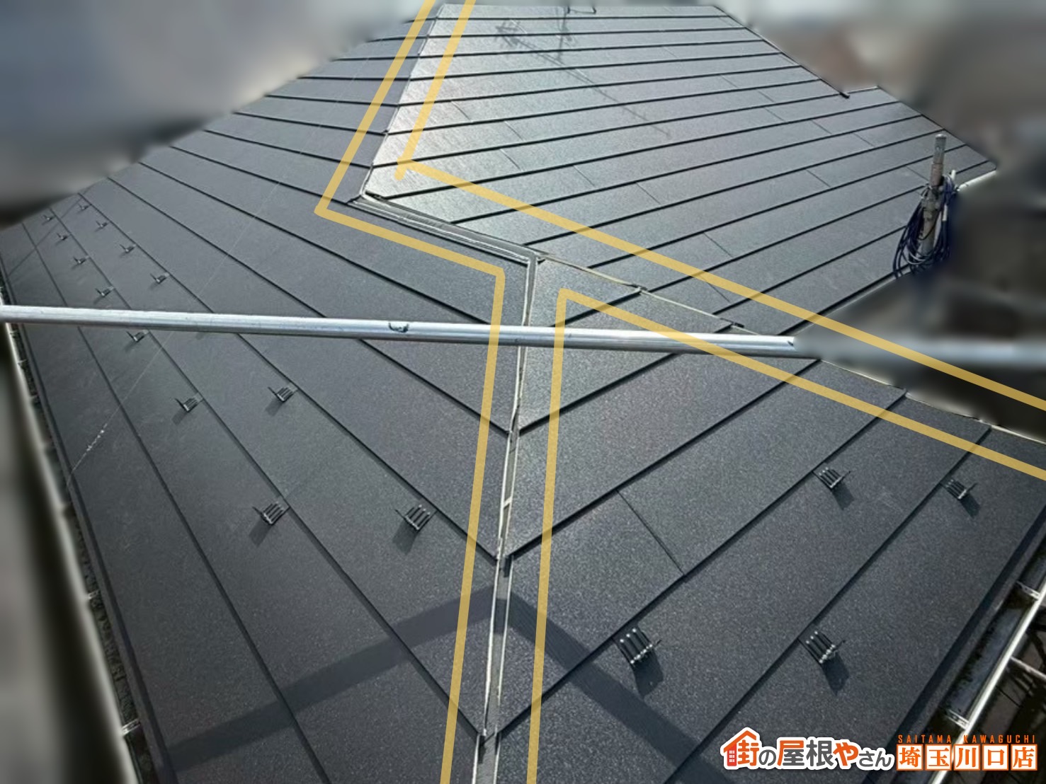 蕨市　屋根カバー工事