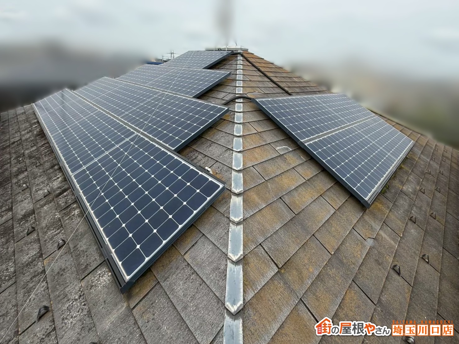 松伏町　屋根カバー工事