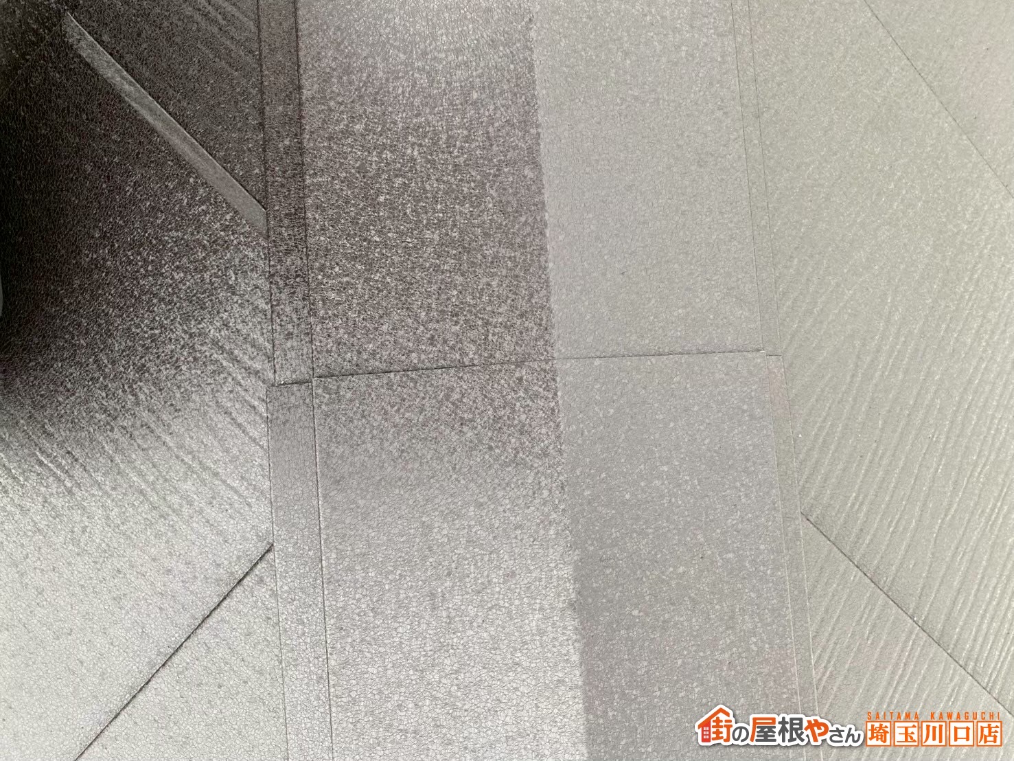 富士見市　屋根カバー工事