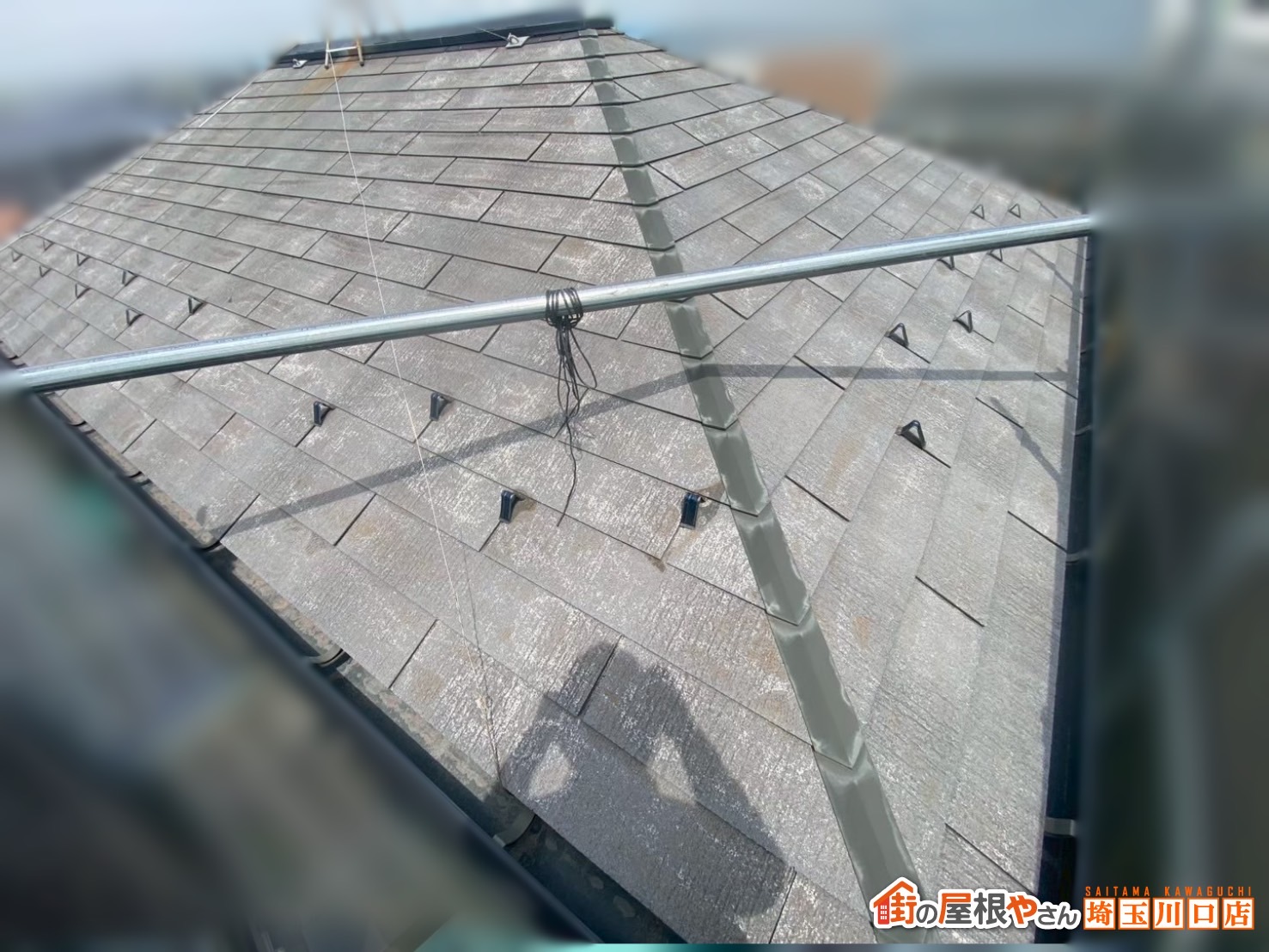 富士見市　屋根カバー工事