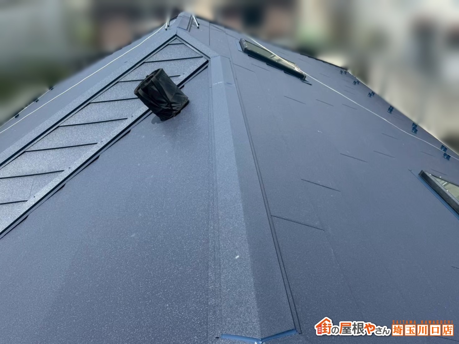 草加市　屋根カバー工事