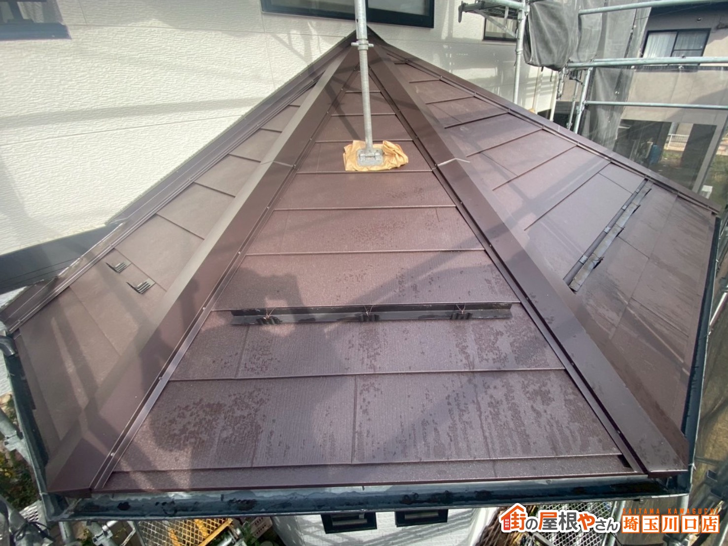 下屋根　アフター