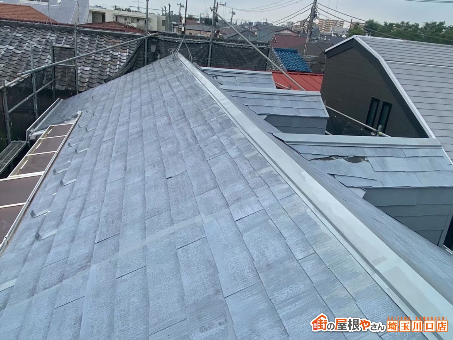 スレート屋根　ビフォー