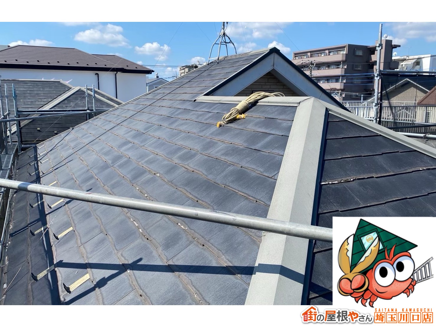 スレート屋根　施工前