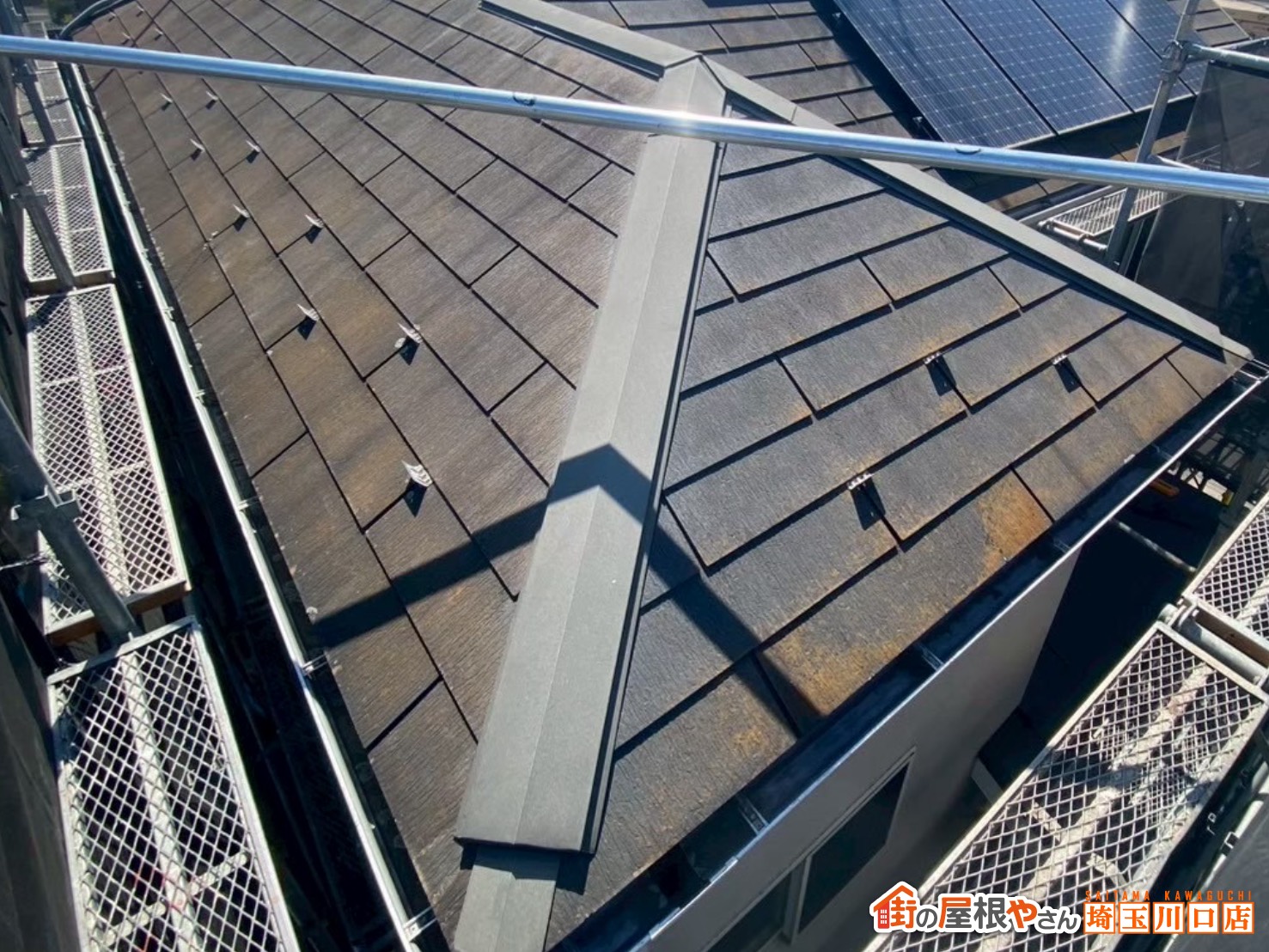 スレート屋根　施工前