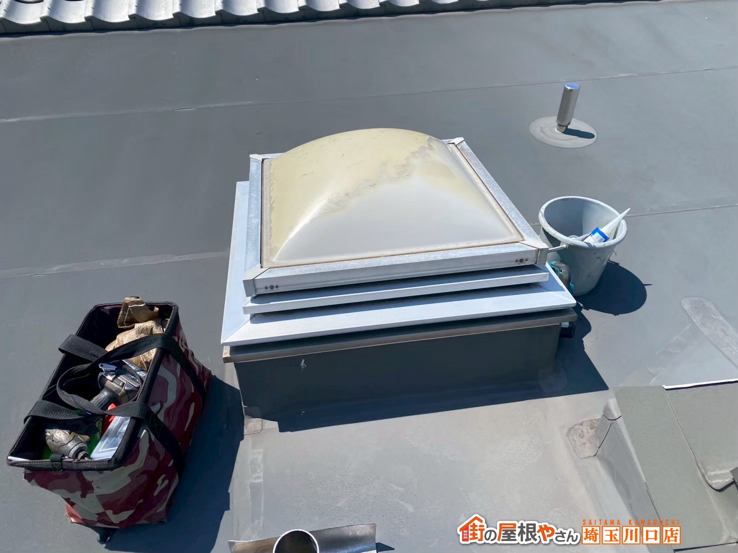 ポリカドーム天窓の状態