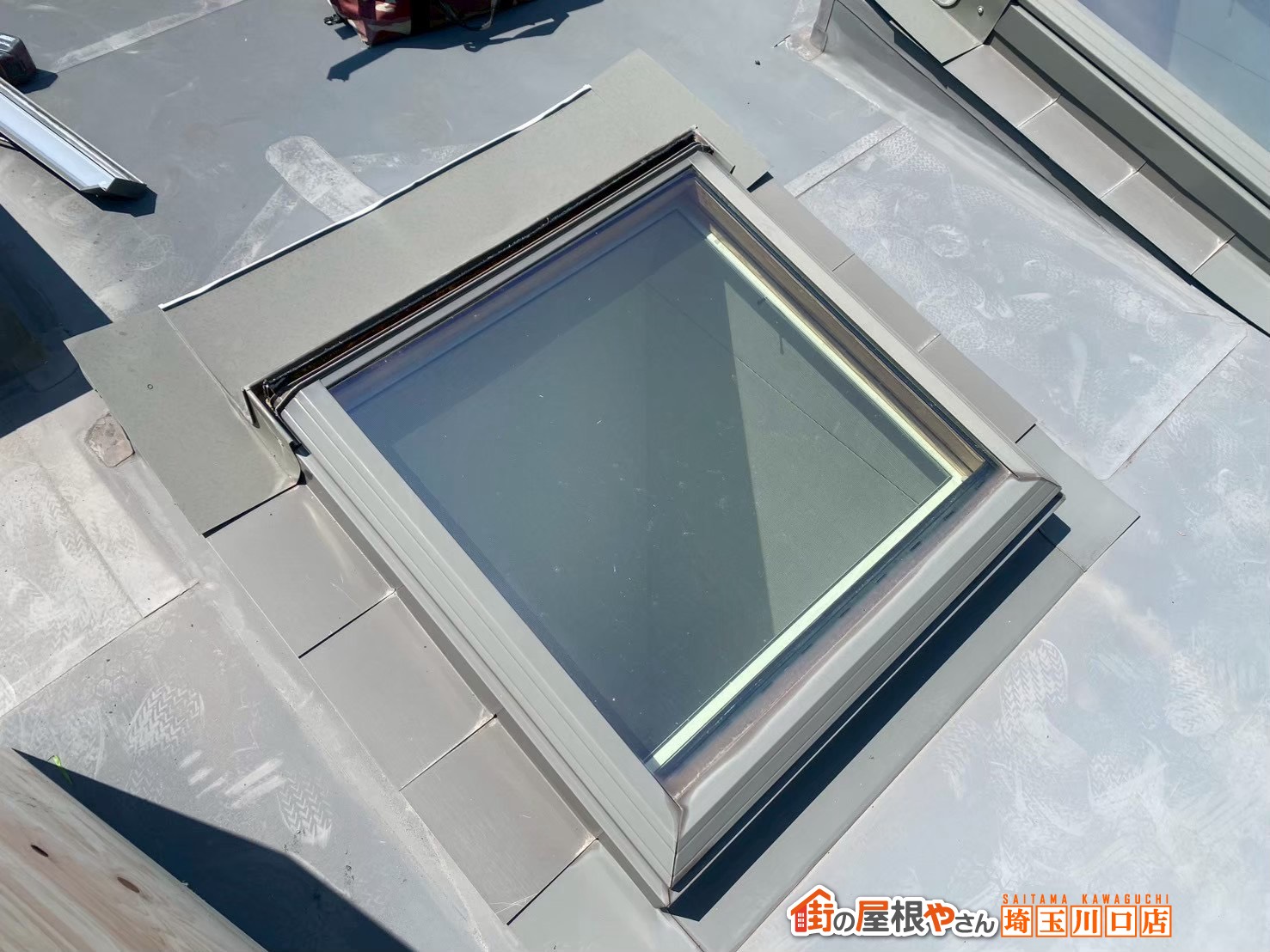 天窓（ガラスタイプ）の状態