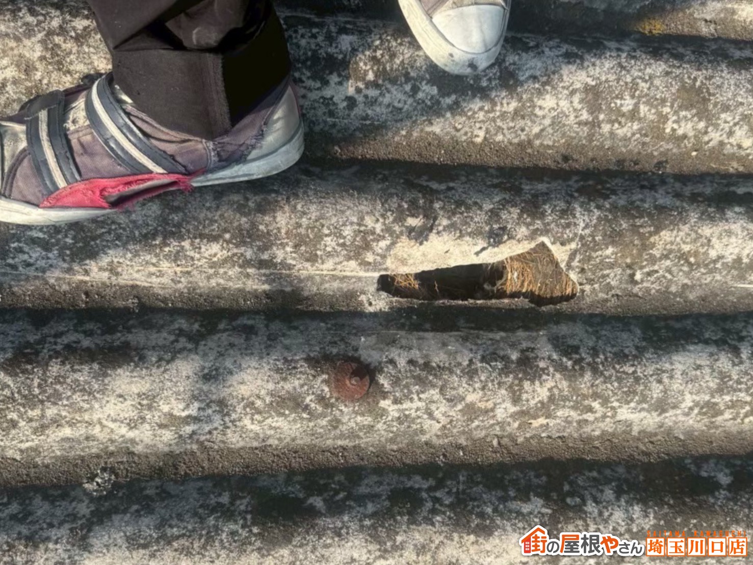 屋根材の剥がれ