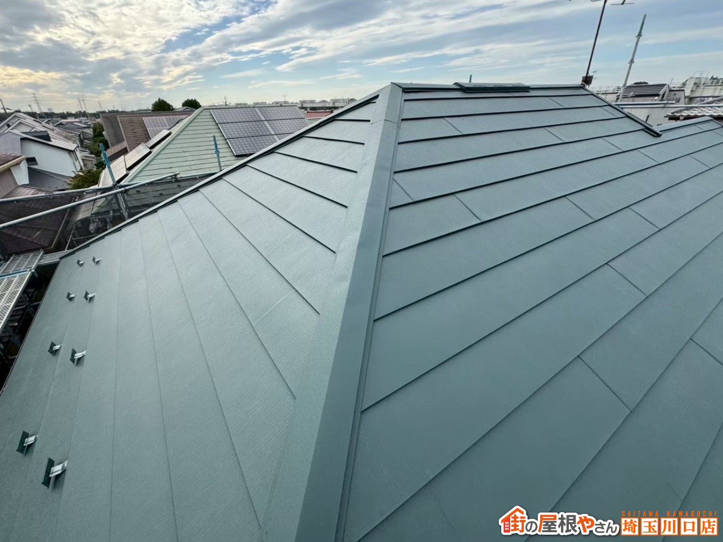 スーパーガルテクト　施工後