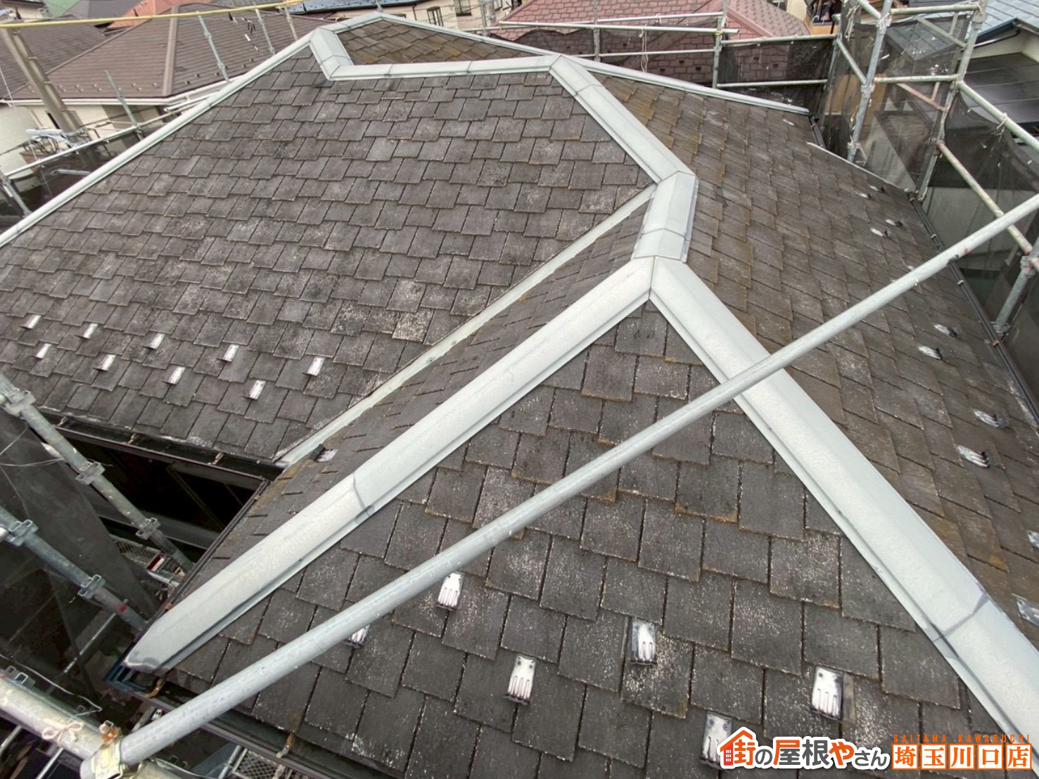 スレート屋根　施工前