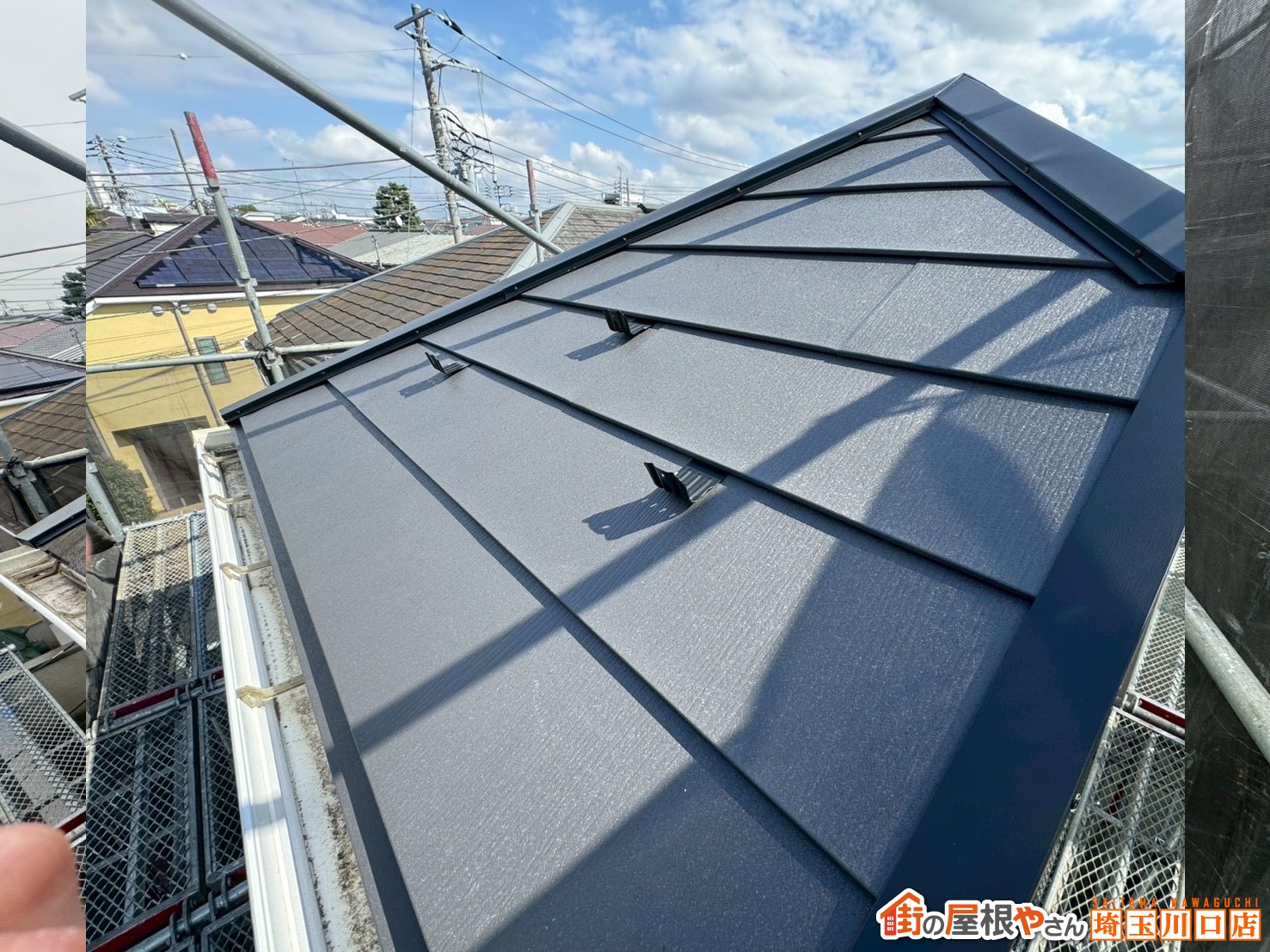 スーパーガルテクト　施工後