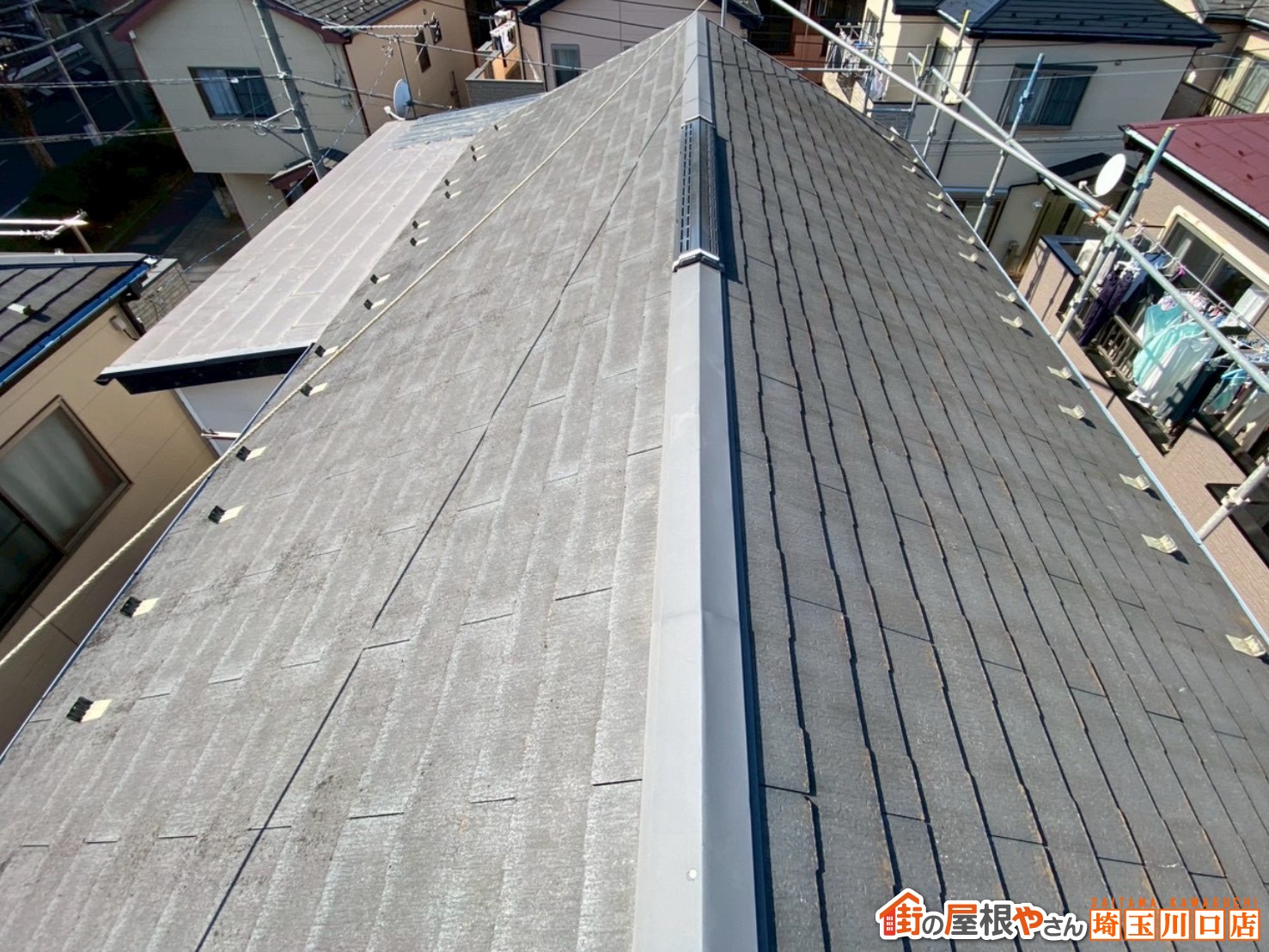 スレート屋根　施工前