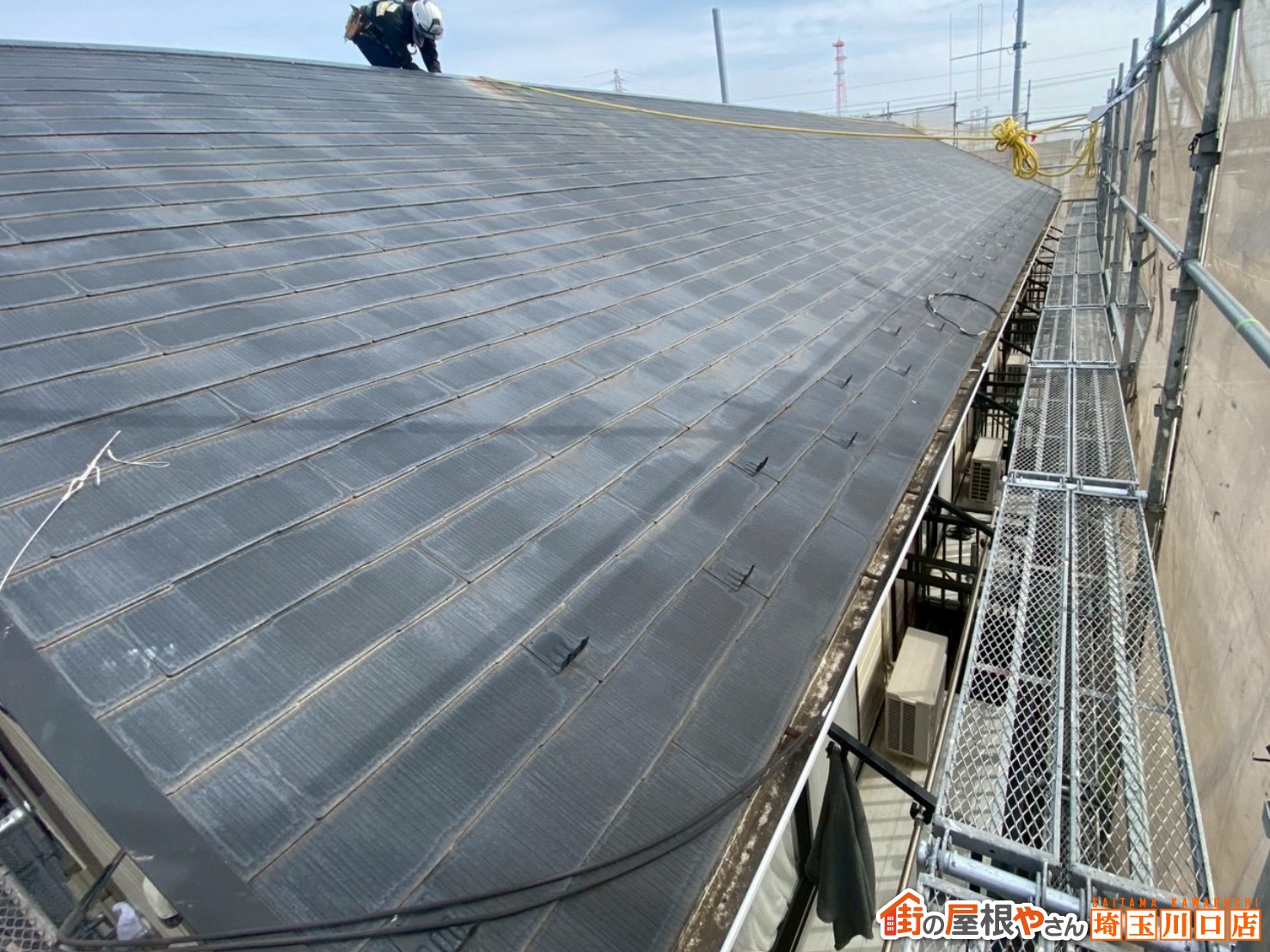 スレート屋根　施工前