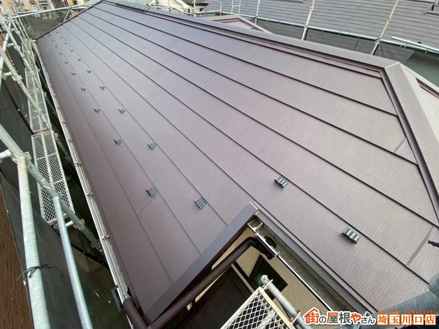 スーパーガルテクト　施工後