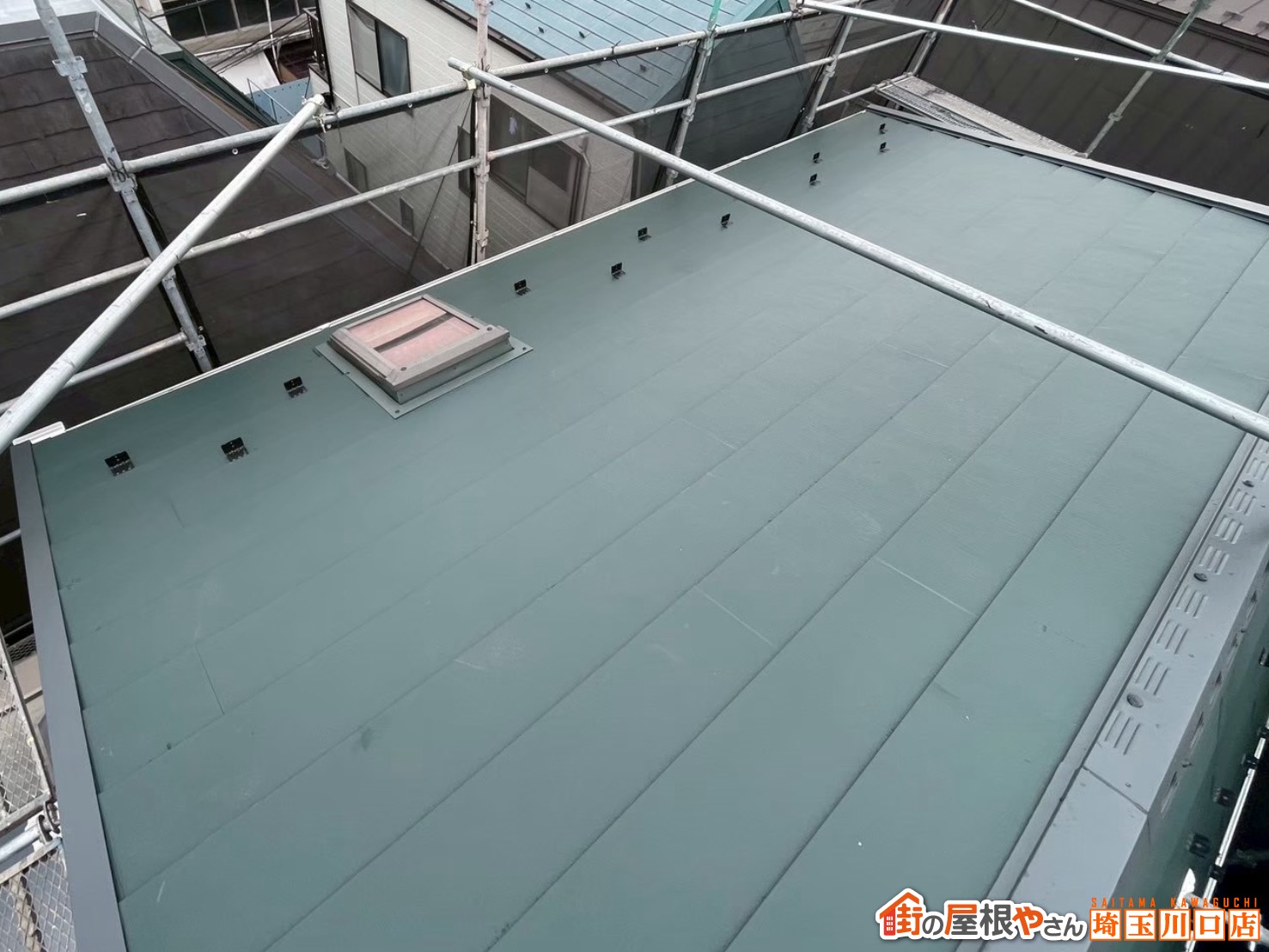 スーパーガルテクト　施工後