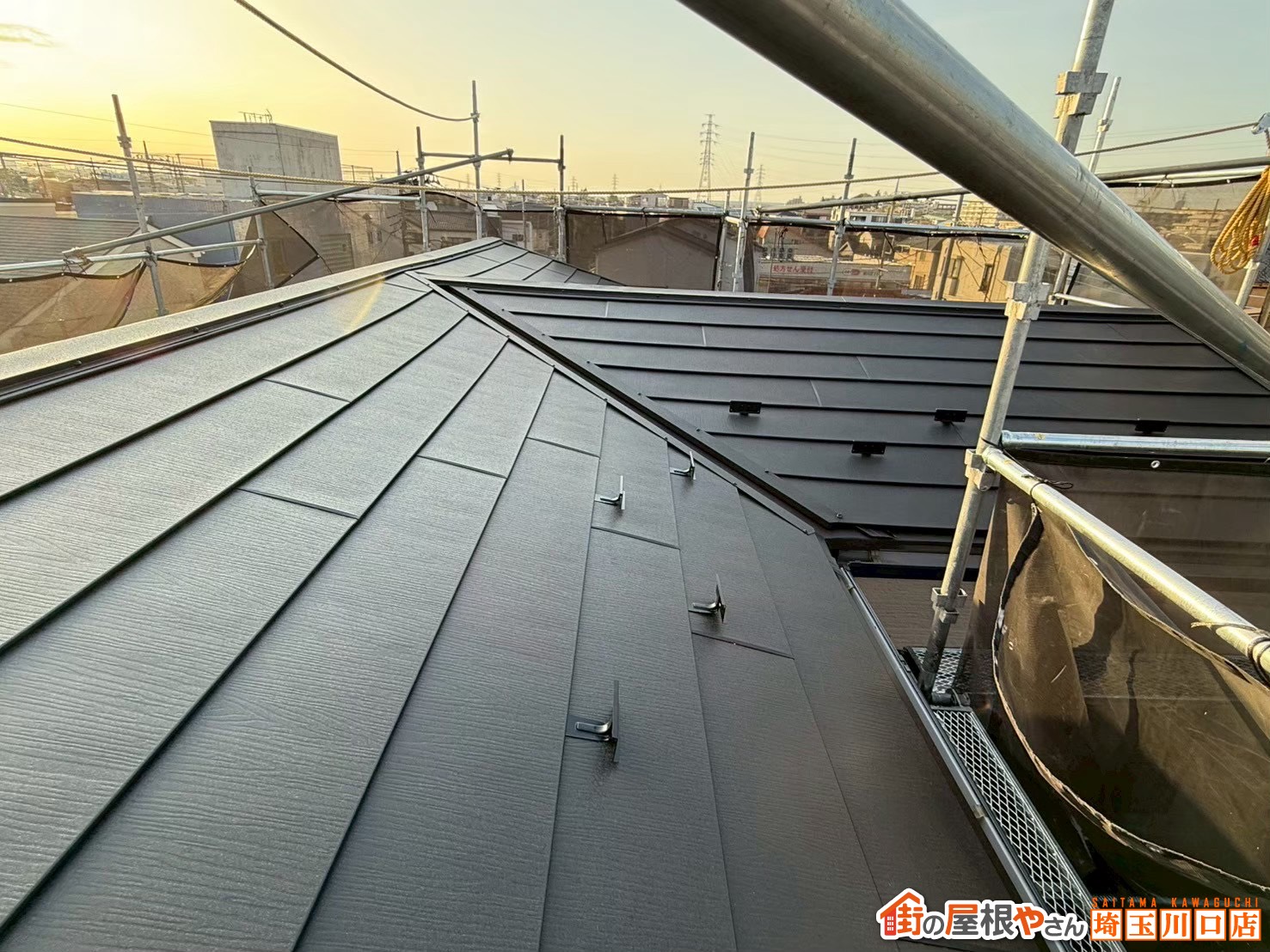 屋根カバー工事 施工後